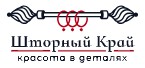 https://img.gogetposts.net/1745586329571.jpg