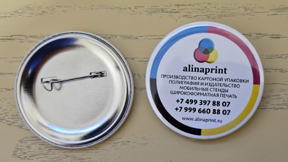 https://img.gogetposts.net/1753192789398.jpg