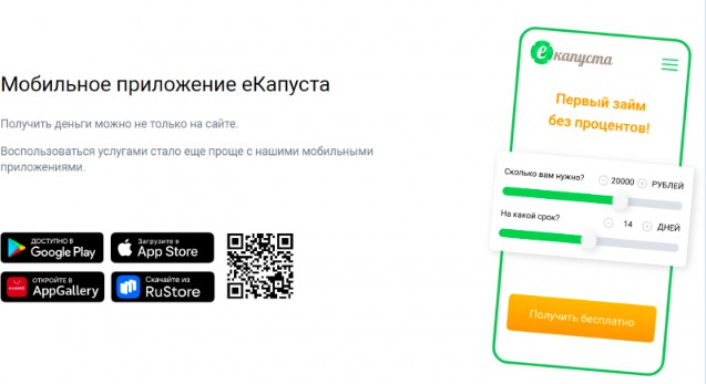 https://img.gogetposts.net/1754418203666.jpg