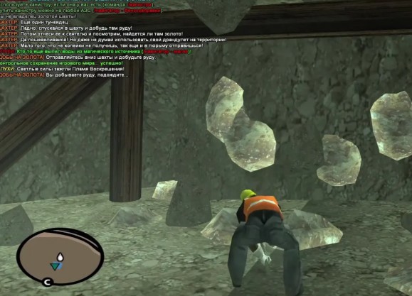 Список популярных SAMP-серверов