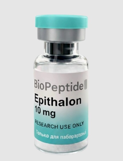 Исследовательские пептиды по низкой цене