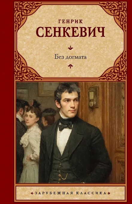 ��������������� �����-������� ���� �������