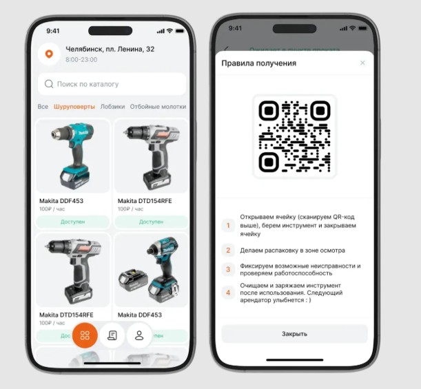 �����������