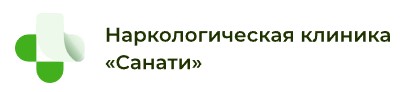 Вывод из запоя в Пензе