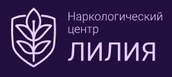 Как вызвать частного нарколога срочно