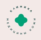Клиника медицины кожи в Санкт-Петербурге