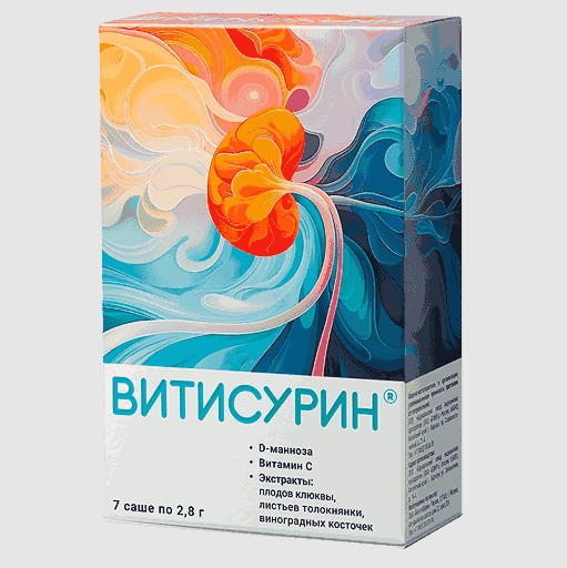 Профилактика цистита у женщин