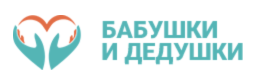 https://img.gogetposts.net/image_Dom_prestarelyh_v_Moskve_i_MO._Priezzhaite_k_nam__Babushki_i_Dedushki_2025-09-19_11-46-19.png